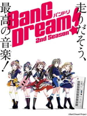 Bang dream! 2