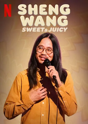 Sheng wang: ngọt và mọng nước